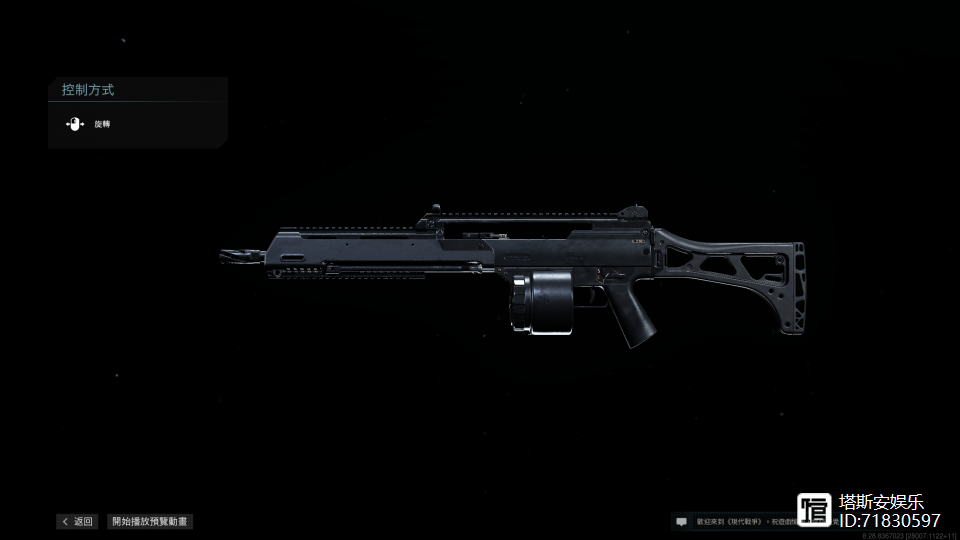 欧宝体育注册-尤文图斯对埃因霍温比分预测