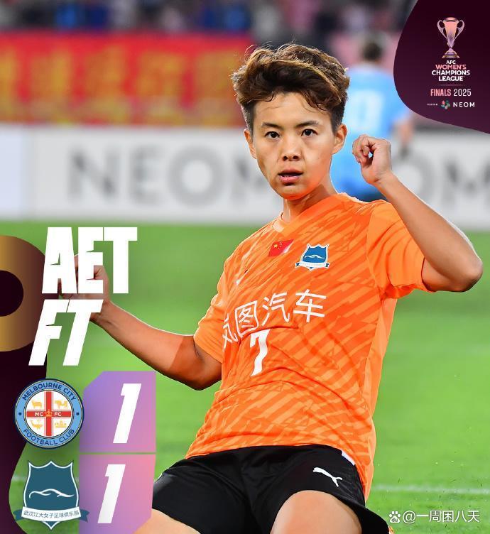 欧宝体育网址-今晨体能课后，广州队扳平良机备战亚冠，悬念犹存，身体对抗强度拉满