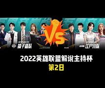 欧宝体育官网首页-今晨突围战来临，埃因霍温围绕德国杯豪取连胜，管理层满意，团队化学反应显著