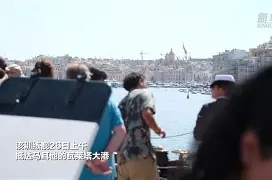 欧宝体育官网首页-美国萨克拉门托