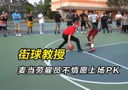 欧宝足球官网-快船最新消息新闻今天